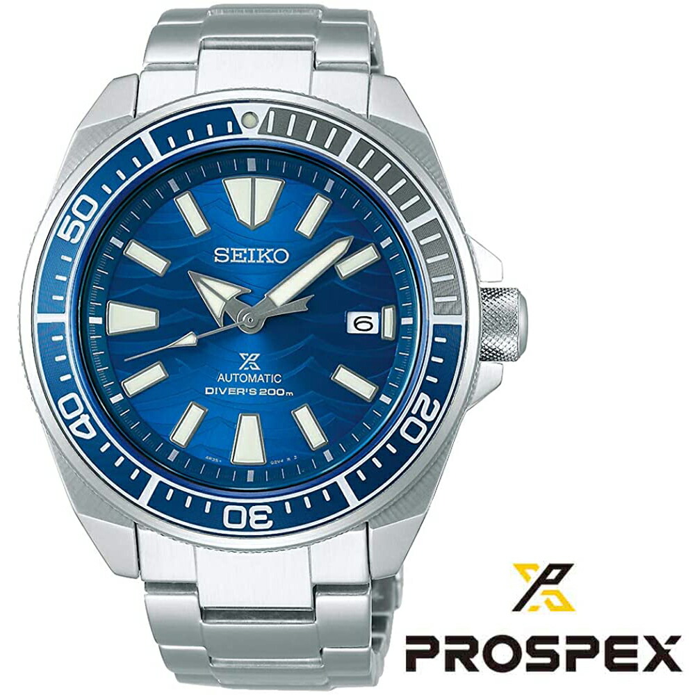 最終決算 Seiko セイコー ポイント2倍 Prospex メンズウォッチ 海外モデル プロスペックス 0m防水 ダイバーズウォッチ 自動巻 セーブオーシャン サムライ Srpd23k1 メンズ腕時計 メンズ腕時計