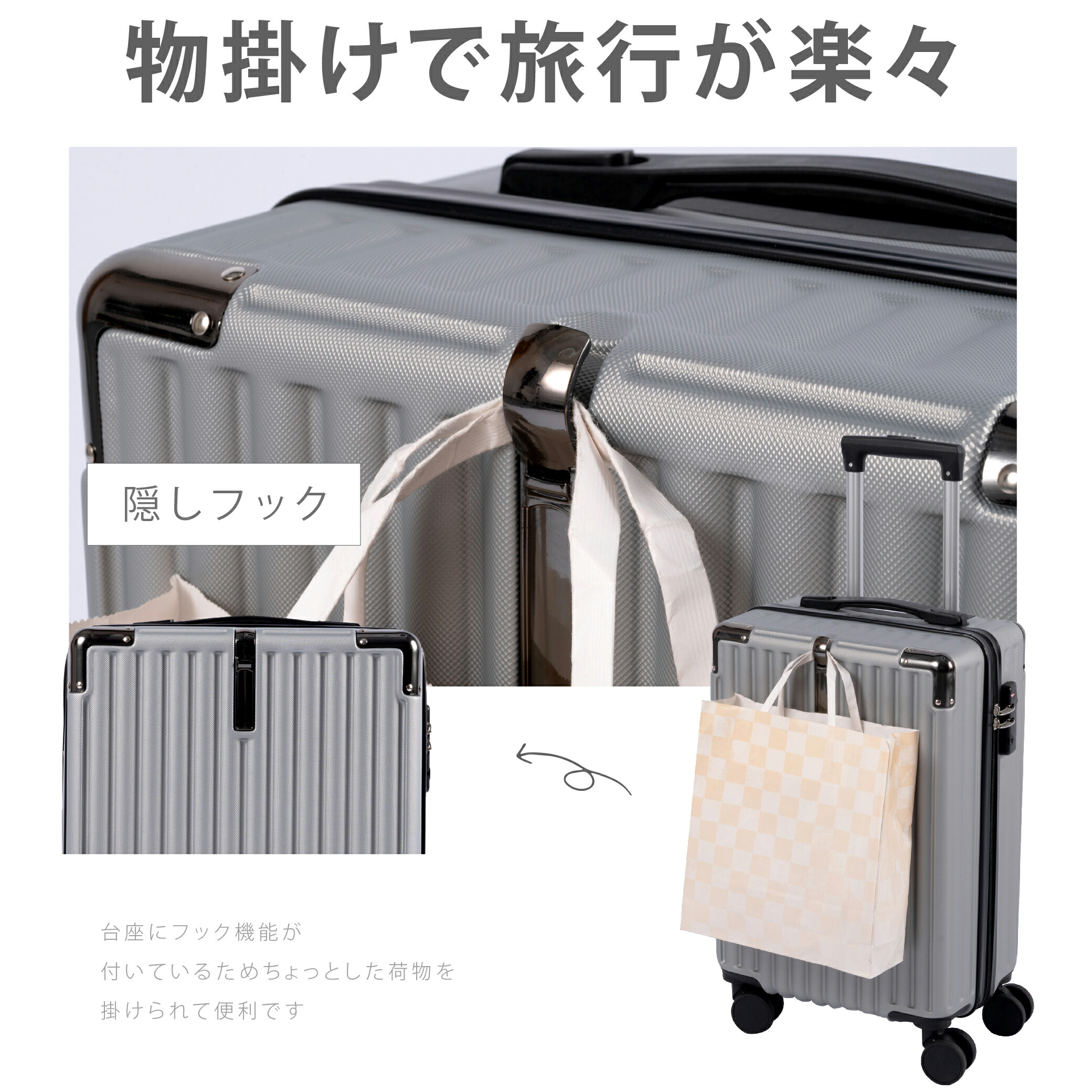 旅行かばん・小分けバッグ kirara-S 楽天市場】【62%OFF☆残り2カラー】 グラデーション スーツ