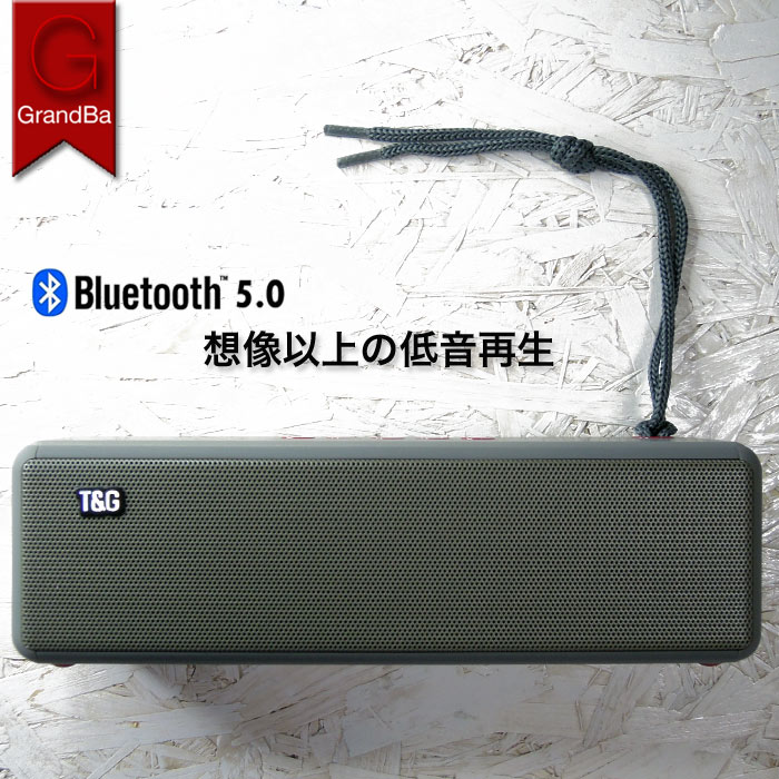 Bluetooth スピーカー ステレオ 重低音再生 充電式 高音質 Iphone Android ブルートゥース Tws機能 ハンズフリー通話 大音量 バッテリー搭載 日本初の