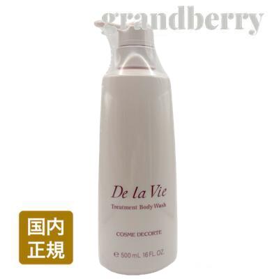 楽天市場】【国内正規品】NOV(ノブ) フォーミングソープ D