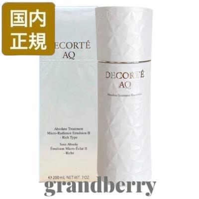 楽天市場】【国内正規品】コスメデコルテ AQ エクストラ