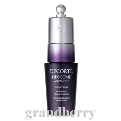 コスメデコルテAQ アプソリュートアイクリーム タイトフォーカス AQ アブソリュート アイクリーム タイトフォーカス | DECORTÉ