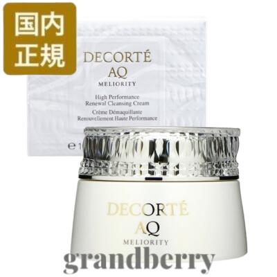 DECORTÉ AQ MELIORITY ミリオリティデイトリートメント化粧下地 AQ ミリオリティ デイトリートメント プライマー / コスメ