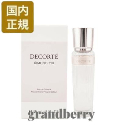 楽天市場】【国内正規品】コスメデコルテ キモノ ツヤ
