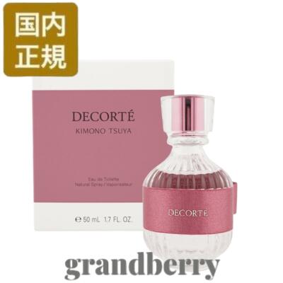 コスメデコルテ　キモノ　オードトワレ　15ml 香水 楽天市場】[5種類から選べる]COSME DECORTE コスメデコルテ