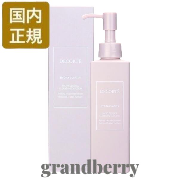 楽天市場】【国内正規品】コスメデコルテ リフトディメンション エバー