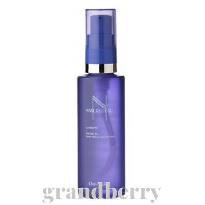 楽天市場】イグニス エクストラ オイルセラム (2層状化粧用油)50mL 楽天市場】イグニス エクストラ オイルセラム (2層状化粧用油)50mL