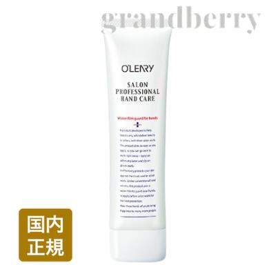 楽天市場】【国内正規品】 アルビオン エクシア AL グランド