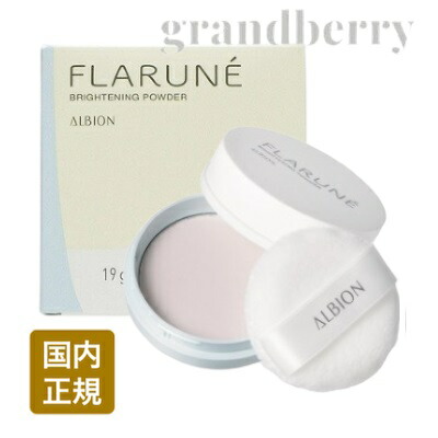 イプサ スキンケアパウダー　薬用美白パウダー スキンケアパウダー | IPSA 公式サイト