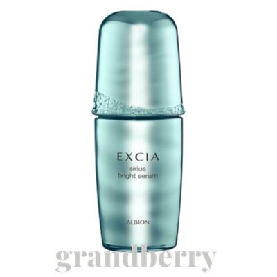 楽天市場】【国内正規品】アルビオン（ALBION）エクシア シリウス