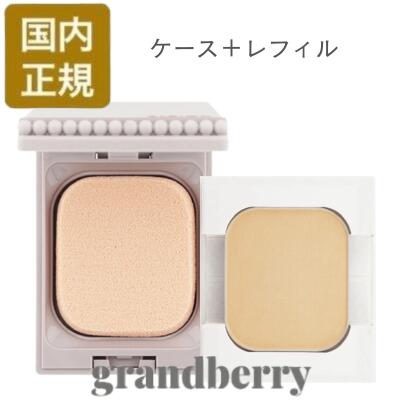 楽天市場】【ネコポス発送・国内正規品】アルビオン エクシア フェイス