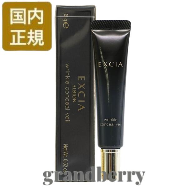 楽天市場】スーパーSALE＼最大3,000円OFF／【正規品／楽天1位獲得