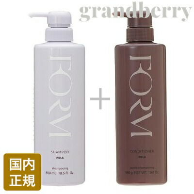 楽天市場】徳用 ポンプ セット ポーラ フォルム シャンプー