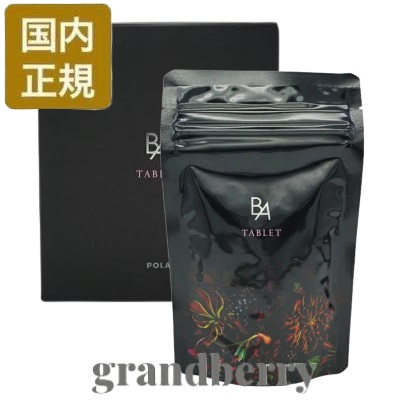 【未使用品】 POLA B.A サプリメント manro-store_4953923306338
