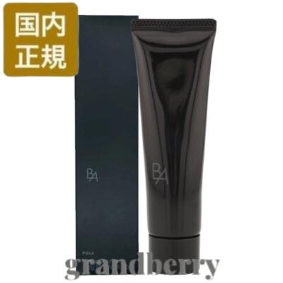 新品未使用 ポーラ BA ディープクリアライザー 120g ポーラ POLA B.A ディープクリアライザー 120g 洗顔フォーム