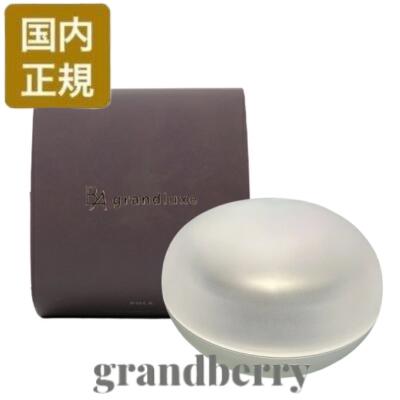 楽天市場】【国内正規品】POLA ポーラ B.A グランラグゼ O 本体 50g