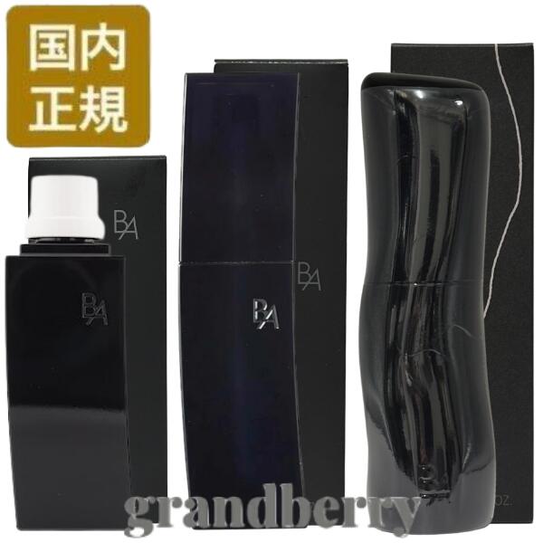 楽天市場】＼最大1700円OFF／1000円クーポン配布中【新品・正規品