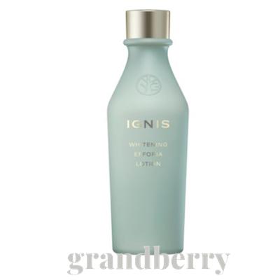 値下げ　【新品】IGNIS ホワイトグロウ　デイセラム ホワイトグロウ デイセラム | IGNIS （イグニス）公式サイト