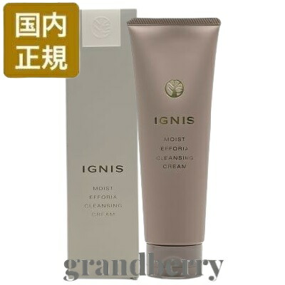 楽天市場】イグニス ブライト エフフォーリア マッサージ