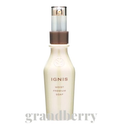 楽天市場】【国内正規品】イグニス リファイニング プレミアム