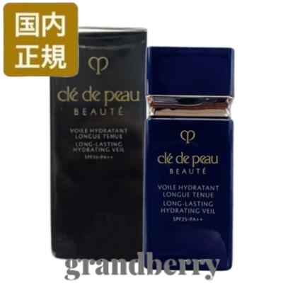 楽天市場】【国内正規品】資生堂 クレドポーボーテ タン