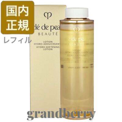 楽天市場】【国内正規品】資生堂 クレドポーボーテ シナクティフ