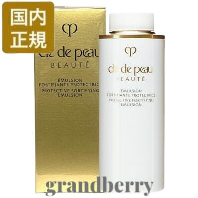 楽天市場】【国内正規品】資生堂 クレドポーボーテ エマルション