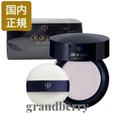 楽天市場】【国内正規品】コスメデコルテ AQ ミリオリティ