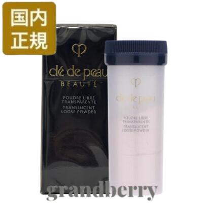 楽天市場】資生堂 クレ・ド・ポー ボーテ CPB プードルトランスパラ