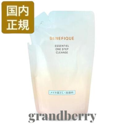 楽天市場】【国内正規品】ナリス化粧品 ルクエ Wクレンジング