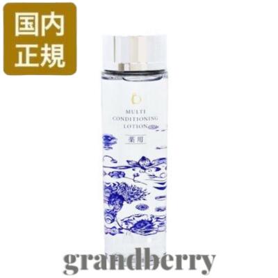 2個セット 資生堂ベネフィーク クリアミルク（洗顔料）180ml 楽天市場】資生堂 ベネフィーク クリアミルク 180mL 2本セット