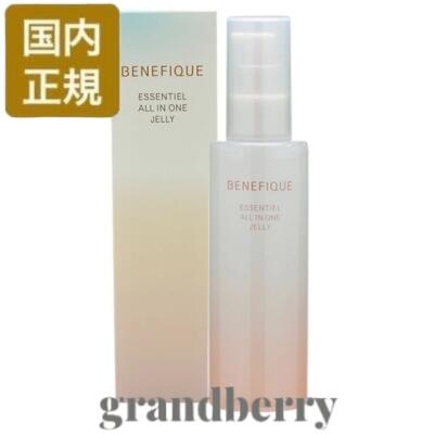 楽天市場】【国内正規品】資生堂 ベネフィーク リュクス リフト