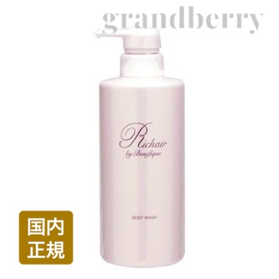 リシェール　バイ　ベネフィーク　 シャンプー・コンディショナーセット リシェール バイ ベネフィーク(Richair by benefique) | 資生堂