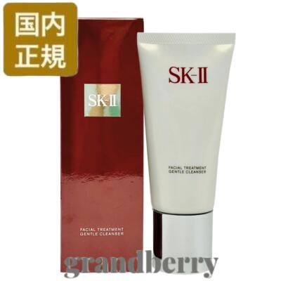 楽天市場】【2024年製造・国内正規品】SK2 フェイシャル