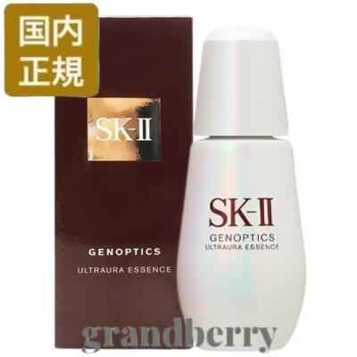 楽天市場】2025年リニューアル SK-II SK2 ジェノプティクス