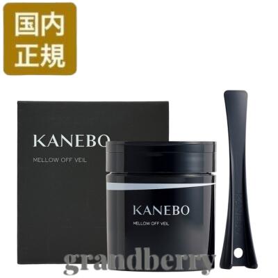 楽天市場】【2025リニューアル・国内正規品】Kanebo カネボウ クリーム