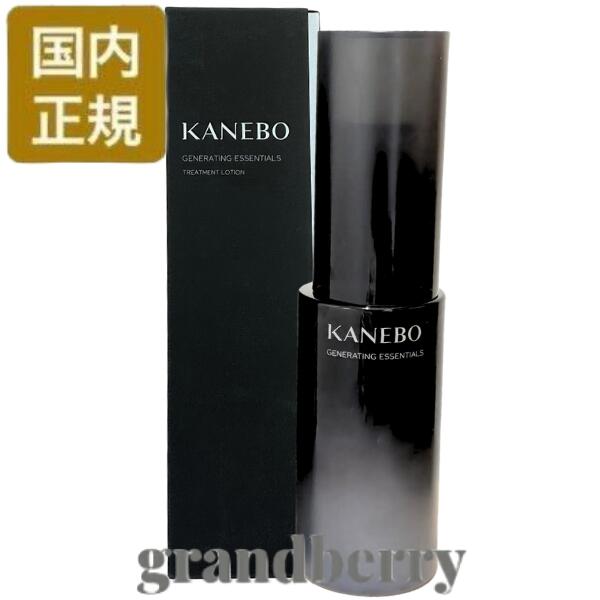 【国内正規品】Kanebo カネボウ スジェネレイティング エッセンシャルズ（美容化粧水）168mL