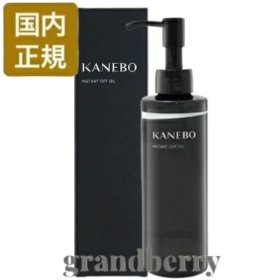 楽天市場】【国内正規品】Kanebo カネボウ ヴェイル オブ デイ