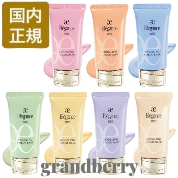 楽天市場】【2023年リニューアル・国内正規品】アルビオン スーパー UV