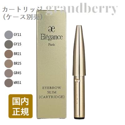 楽天市場】【ネコポス発送・国内正規品】アルビオン スーパーUV
