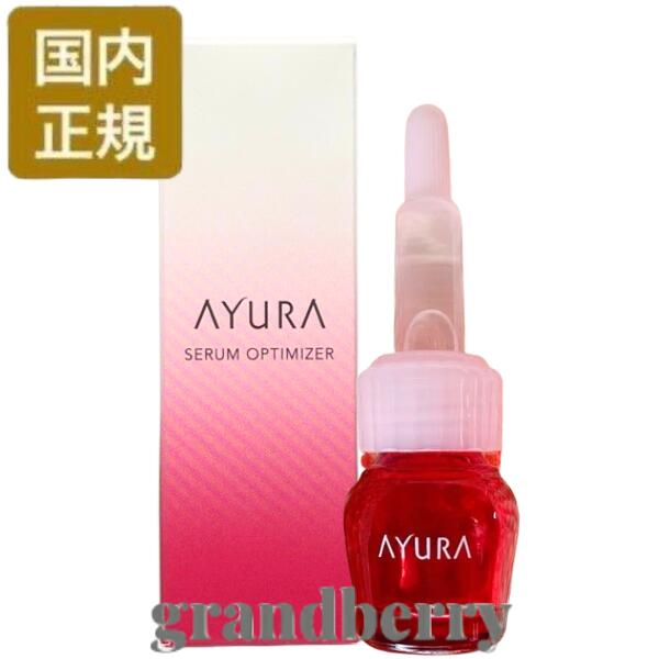 楽天市場】【国内正規品】AYURA アユーラ スピリットオブアユーラ