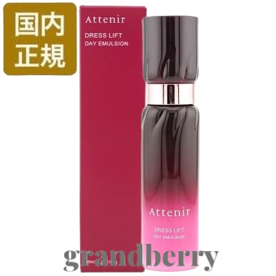 アテニア ドレスリフト ローション DLr 150ml ドレスリフト ローション / アテニア(化粧水, スキンケア・基礎