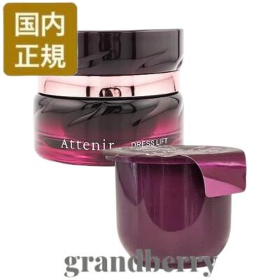 楽天市場】【国内正規品】MD化粧品 エムディ化粧品 MD レセプト