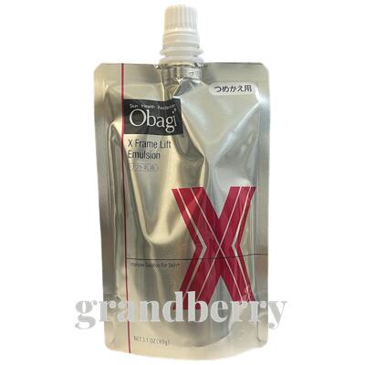 【新品・未開封】Obagi オバジC10セラム 26ml ラージサイズ Amazon.co.jp: Obagi(オバジ) オバジ C10セラム(ラージサイズ