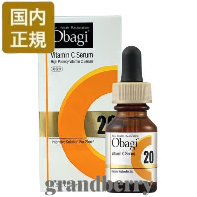 Obagi（オバジ）X ダーマアドバンスドリフト 50g オバジ / オバジX ダーマアドバンスドリフト 50gの公式商品情報