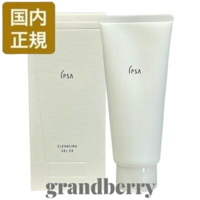 楽天市場】【国内正規品】イプサ IPSA リファイニングローション