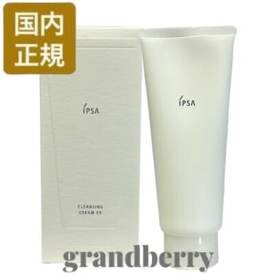 楽天市場】【国内正規品】イプサ IPSA ファウンデイション