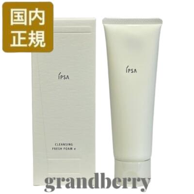 楽天市場】【国内正規品】イプサ IPSA ファウンデイション
