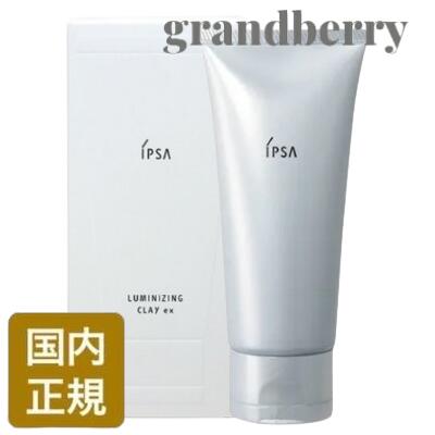 楽天市場】【国内正規品】AYURA アユーラ ビカッサヘッドセラムα (頭皮