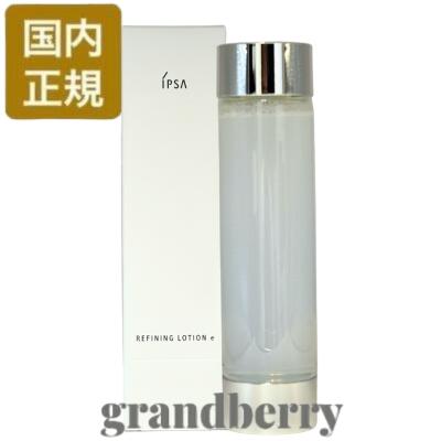 楽天市場】【選べる本体/レフィル・2022年8月リニューアル】イプサ